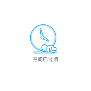一分钟实测分享“金花房卡模式代理”详细房卡教程-第2张图片