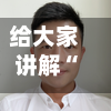 给大家讲解“天酷大厅在哪里买房卡”详细房卡使用教程-第2张图片