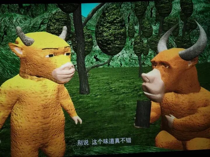 电影《牛来》反向爆火：今日票房已超20万，剧组仅导演和编剧两人	，网友边吐槽边说“想看”