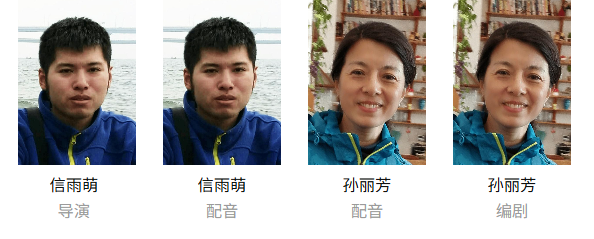 电影《牛来》反向爆火：今日票房已超20万	，剧组仅导演和编剧两人，网友边吐槽边说“想看”