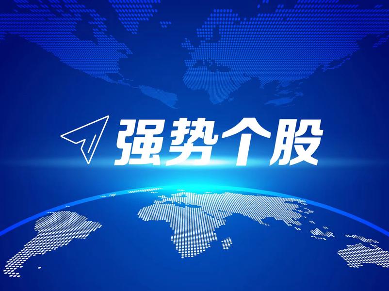 REITs频获增持，难道布局时点已到？