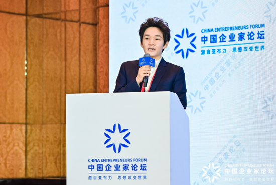 谢承润：穿越周期不能仅靠自身努力	，更需要未来十年的深度合作