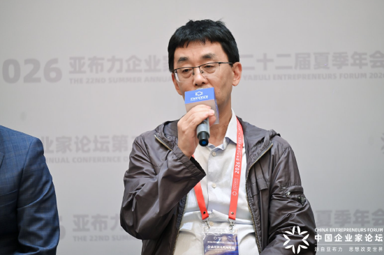 三博脑科张阳：未来五到十年，阿尔茨海默症相关药物有望取得革命性突破