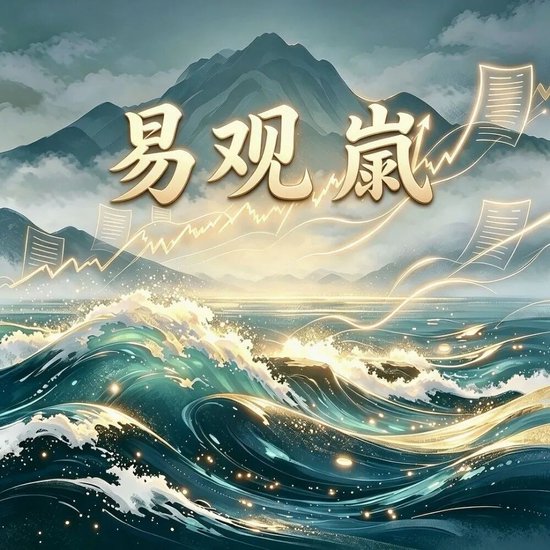 华泰金控被查风波背后：一场“完美狙击”与跨境监管的终极博弈