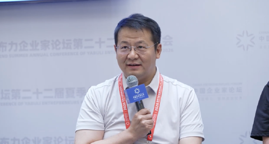 格式塔创始人彭雷：三到五年内，脑机接口本质上是严肃的医疗器械