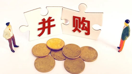 重大资产重组，“闪电”告吹！