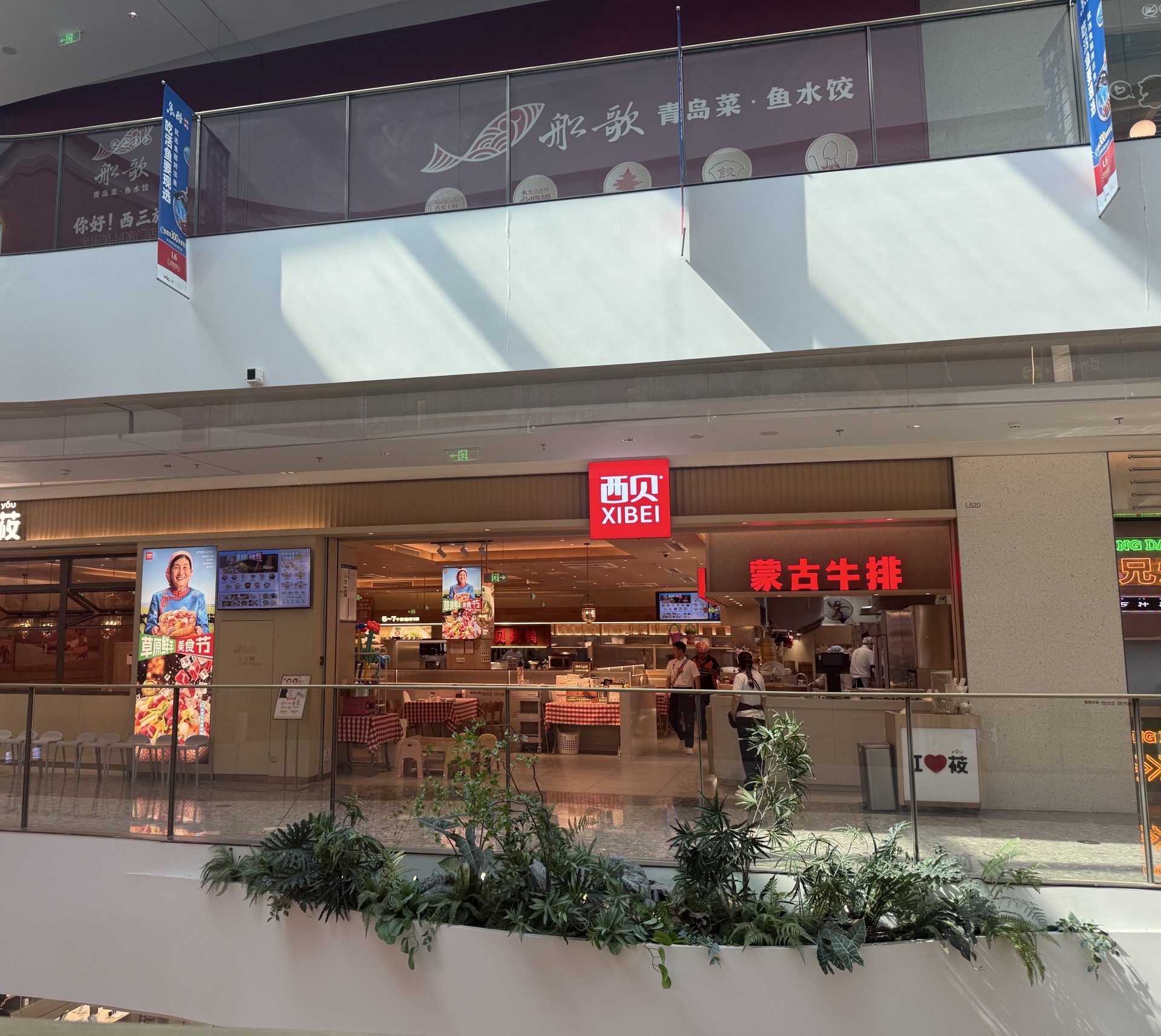 直击“倒闭	”风波中的西贝一线:部分核心门店尚能盈利 有门店新签三年租约 但员工感叹“再也回不到以前了”