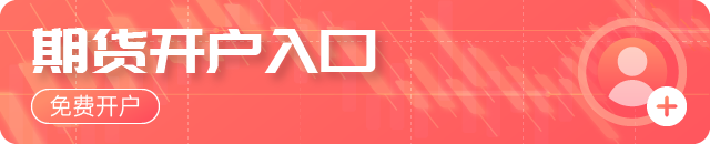 EasyMarkets易信:加拿大油业并购重塑运力价值