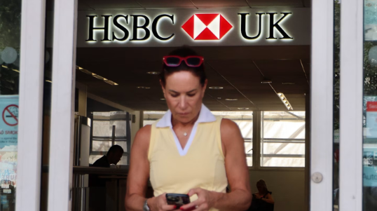 汇丰计划在英国财富管理业务大规模裁员，推进人工智能转型