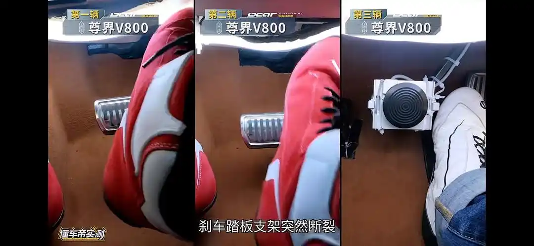 胡锡进：尊界闪烁其词，缺一个对问题的真回应
