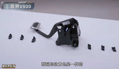 胡锡进：尊界闪烁其词，缺一个对问题的真回应
