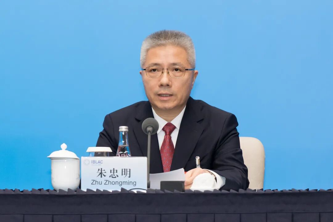 第38次上海市市长国际企业家咨询会议举行新闻发布会，朱忠明市长答记者问