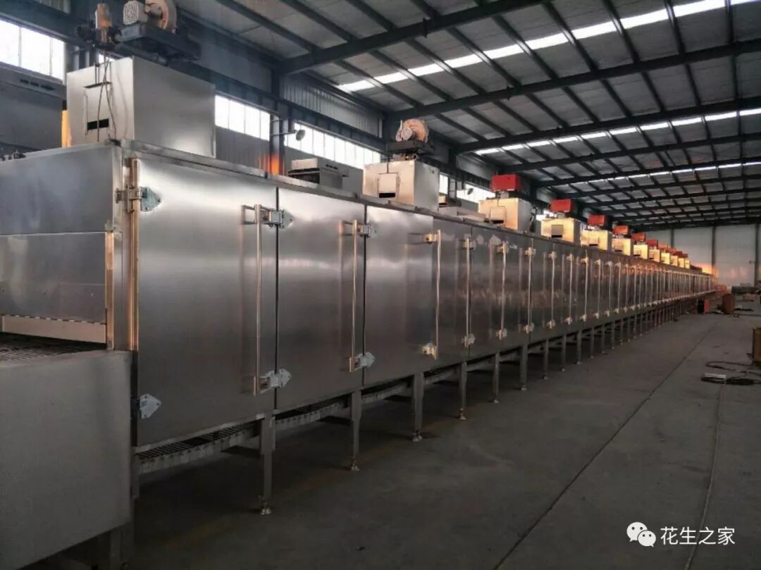 青岛新艺花生机械有限公司