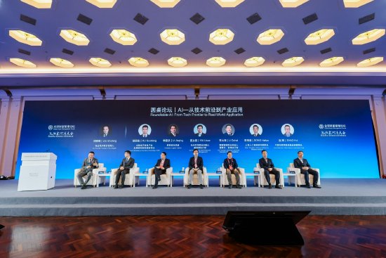 面壁智能联合创始人李大海：当下模型在能源、算力、智能方向上的效率转换维度持续提升
