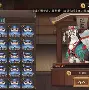 今日盘点“财神十三张开挂辅助”揭秘透视辅助万能挂用法的简单介绍