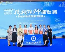2026首发科技“微乐陕西麻将万能开挂器”开挂科技辅助神器手机